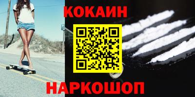 крисы Волжск