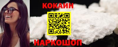 меф VHQ Волжский