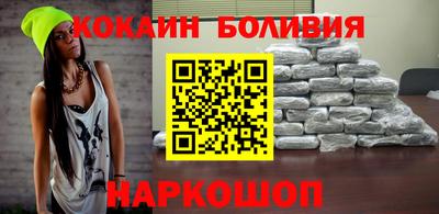 меф Волгодонск