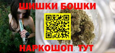 крисы Волжск