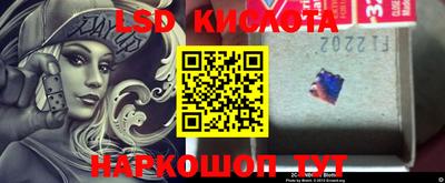крисы Волжск