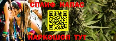 меф VHQ Волжский