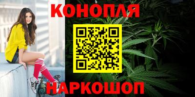 меф Волгодонск