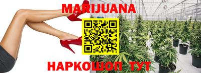 меф VHQ Волжский