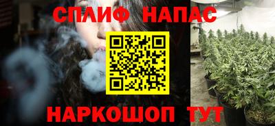меф VHQ Волжский