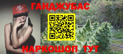 меф VHQ Волжский