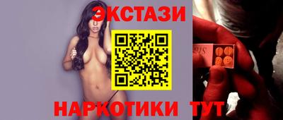 крисы Волжск