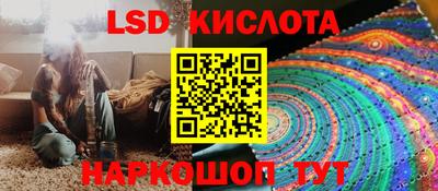 крисы Волжск