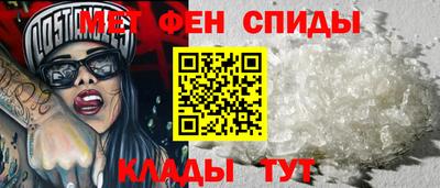 гидропоника Ликино-Дулёво
