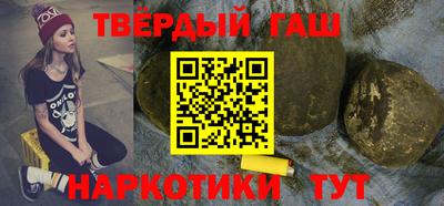 прущий лед Лесосибирск
