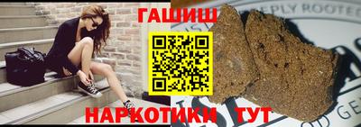 меф Волгодонск