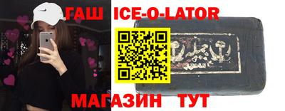 меф VHQ Волжский