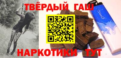 меф Волгодонск